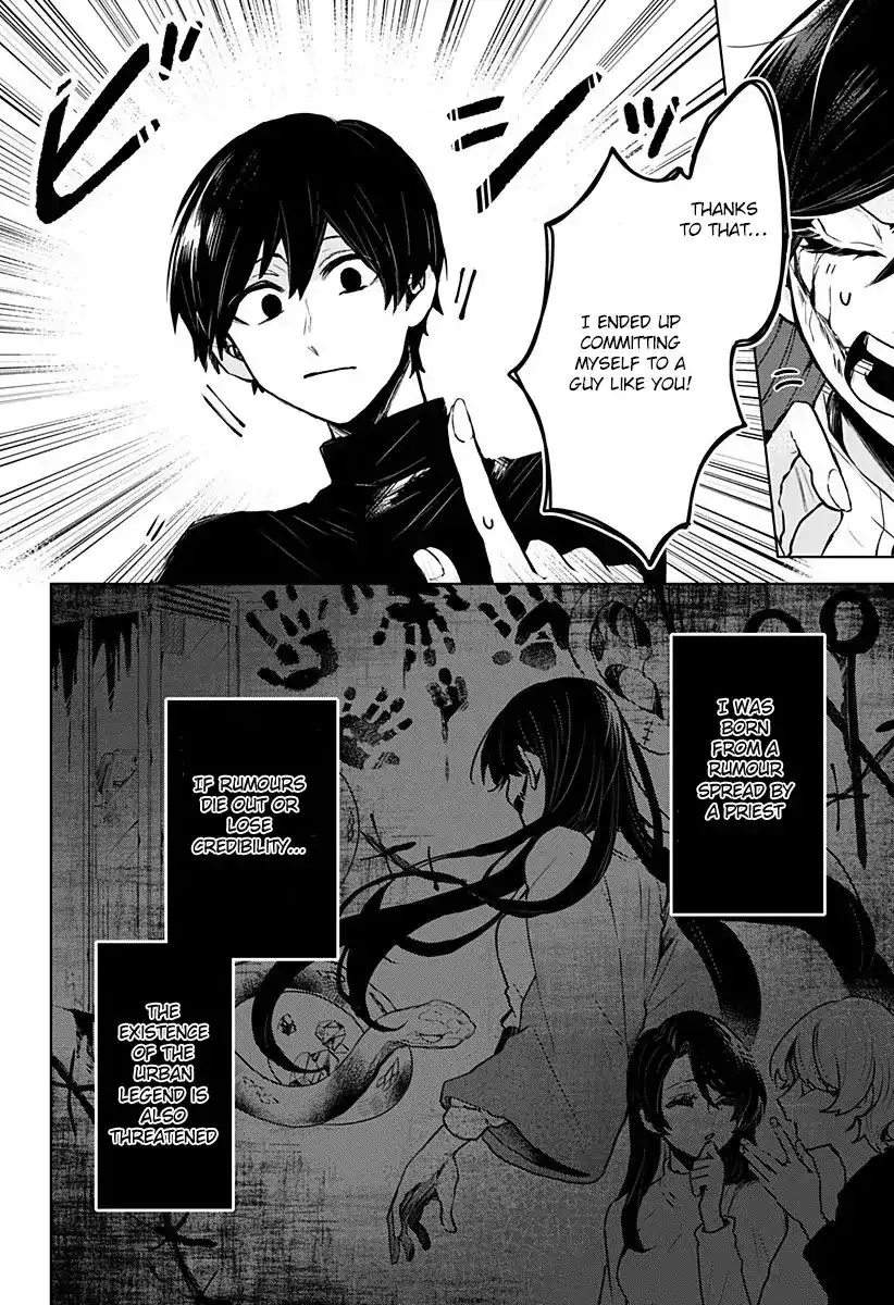 Kuchi ga Saketemo Kimi ni wa (2020) Chapter 1 10